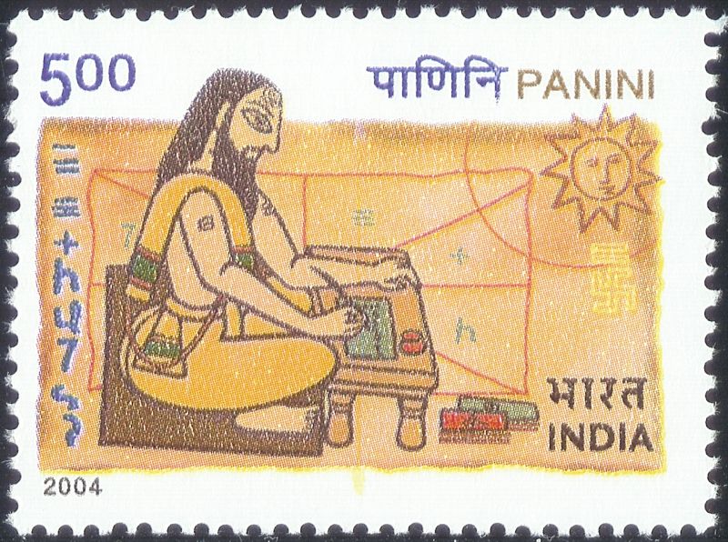 2004 Hindistan