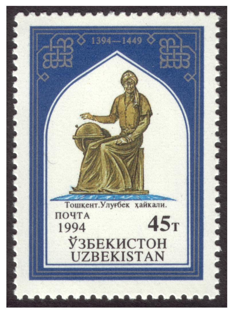 DoÄŸumunun 600. yÄ±l dÃ¶nÃ¼mÃ¼nde 1994'de Ã–zbekistan